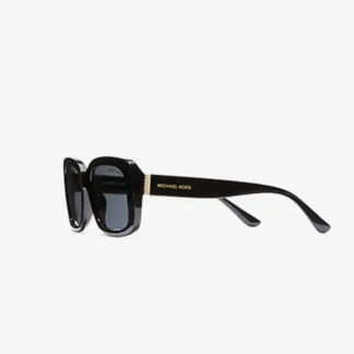 Los Michael Kors Cambridge Sunglasses MK-2190 combinan un diseño moderno con una estética atemporal, convirtiéndose en el accesorio ideal para el día a día. Su montura rectangular de acetato aporta un look sofisticado y versátil, perfecto tanto para outfits casuales como más eleg