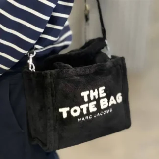 THE TOTE BAG SMALL TEDDY - NEGRO